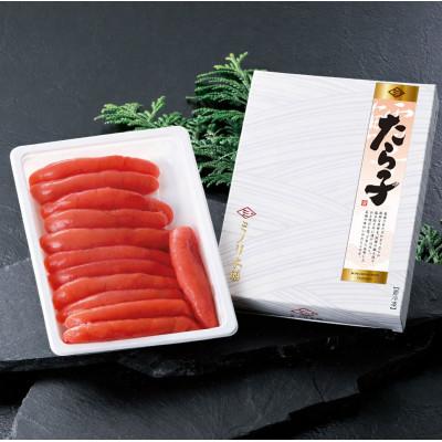 ふるさと納税 八雲町 ミノリ本舗 厳選たらこ化粧箱(ロシア産)500g 3D急速フリーザ冷凍使用