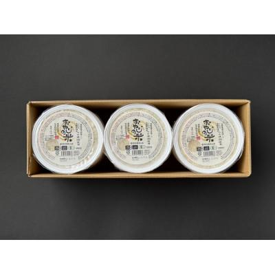 ふるさと納税 鶴岡市 山形県鶴岡市 おやじの米 JAS有機栽培米つや姫 白米パックご飯 150g×18個入り