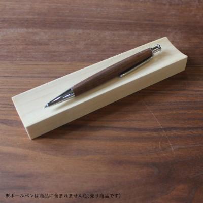 ふるさと納税 和歌山市 [ふるさと納税]木製 ペントレー 1個