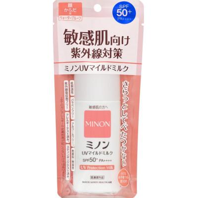 ふるさと納税 羽生市 ミノンUVマイルドミルク(80ml) 1本