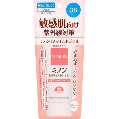 ふるさと納税 羽生市 ミノンUVマイルドジェル(70g) 1本