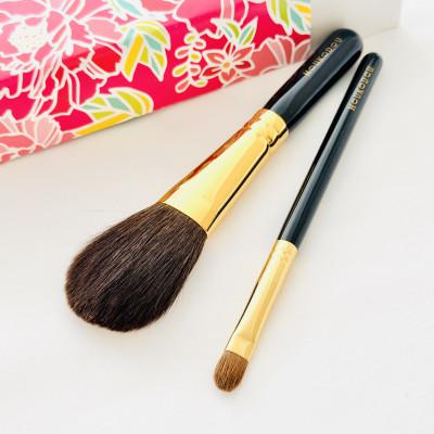 ふるさと納税 熊野町 熊野化粧筆 宙人気高級チーク&amp;シャドーブラシ 熊野筆ほうこどう