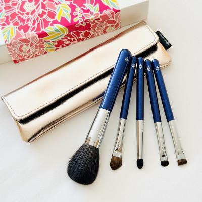 ふるさと納税 熊野町 熊野化粧筆 凪フルセット&amp;ケース 熊野筆ほうこどう