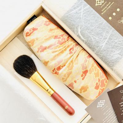 ふるさと納税 熊野町 熊野筆(輪島塗)×西陣織セット 熊野化粧筆ほうこどう