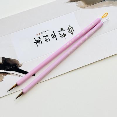 ふるさと納税 熊野町 熊野筆 ひろしまグッドデザイン賞 桃香(大小)2本セット ほうこどうの書筆