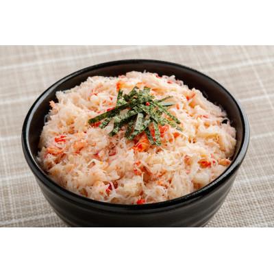 ふるさと納税 網走市 北海道産 冷凍ボイルおおずわいがにほぐし身 100g×4パック