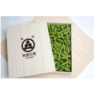 ふるさと納税 鶴岡市 [令和8年産]神の枝豆と呼ばれた與惣兵衛の特選・極上だだちゃ豆1.2kg[桐箱入][K-890]