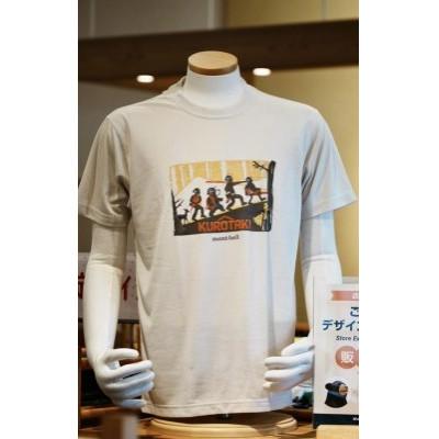 ふるさと納税 黒滝村 モンベル黒滝村オリジナルデザインTシャツ(ボーンホワイト)XLサイズ | 