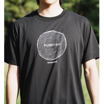 ふるさと納税 黒滝村 モンベル黒滝村オリジナルデザインTシャツ(ブラック)Lサイズ |  | 01
