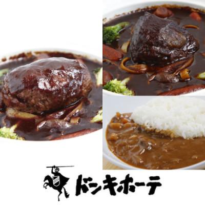 ふるさと納税 長野市 [ドンキホーテ]シチューとカレーの4種詰合せ(計6パック)