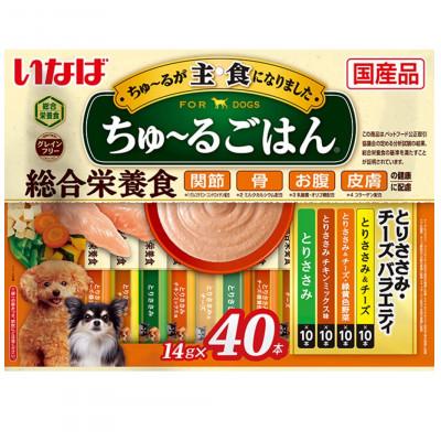 ふるさと納税 静岡市 いなば 犬・ちゅ〜るごはん とりささみ・チーズバラエティ (14g×40本)×8袋