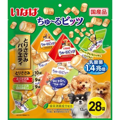 ふるさと納税 静岡市 いなば 犬・ちゅ〜るビッツ とりささみバラエティ (12g×28袋)×8袋