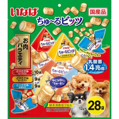 ふるさと納税 静岡市 いなば 犬・ちゅ〜るビッツ お肉バラエティ (12g×28袋)×8袋