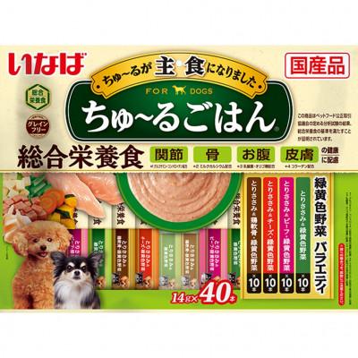 ふるさと納税 静岡市 いなば 犬・ちゅ〜るごはん 緑黄色野菜バラエティ (14g×40本)×8袋