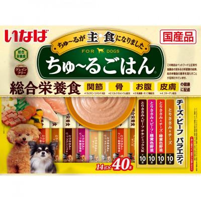 ふるさと納税 静岡市 いなば 犬・ちゅ〜るごはん チーズ・ビーフバラエティ (14g×40本)×8袋