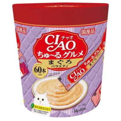 ふるさと納税 静岡市 いなば 猫・CIAOちゅ〜るグルメ まぐろバラエティ (14g×60本)×8箱