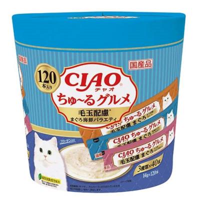 ふるさと納税 静岡市 いなば 猫・CIAOちゅ〜るグルメ 毛玉配慮 まぐろ海鮮バラエティ (14g×120本)×4箱