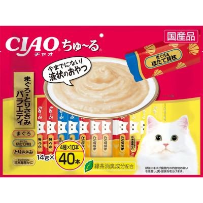 ふるさと納税 静岡市 いなば 猫・CIAOちゅ〜る まぐろ・とりささみバラエティ (14g×40本)×8袋