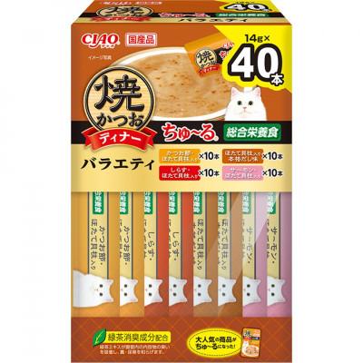 ふるさと納税 静岡市 いなば 猫・CIAO焼かつおディナーちゅ〜る バラエティ (14g×40本)×8箱