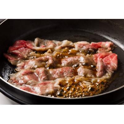 ふるさと納税 三木市 [神戸牛 牝]モモすき焼き用 400g