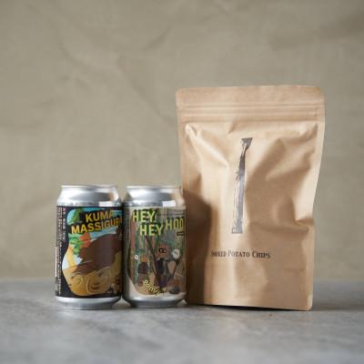 ふるさと納税 南砺市 クラフトビール2種&amp;燻製ポテトチップスのセット