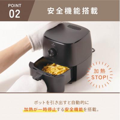 ふるさと納税 東大阪市 ノンフライポット1.0L |  | 03