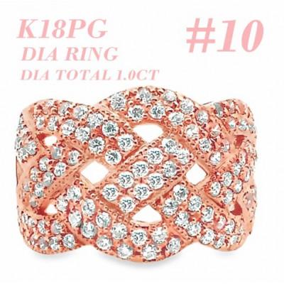ふるさと納税 笛吹市 K18PG DIA RING 1.0CT 1本 RAAT-20DI-R #10