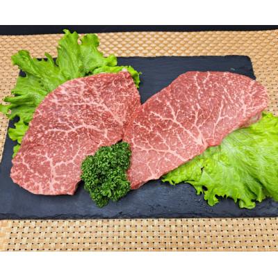 ふるさと納税 合志市 熊本県産A5等級黒毛和牛和王 モモ ステーキ 約150g×2P 計約300g(合志市)