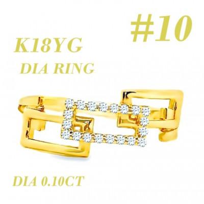 ふるさと納税 笛吹市 K18 チェーンリンクリングDIA0.1CT RADR-6937DI-Y #10