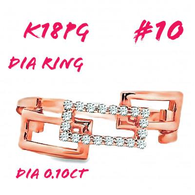 ふるさと納税 笛吹市 K18PG チェーンリンクリングDIA0.1CT RADR-6937DI-R #10