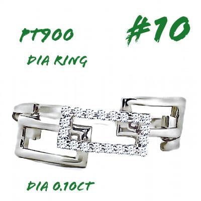 ふるさと納税 笛吹市 PT チェーンリンクリングDIA0.1CT RADR-6937DI-P #10