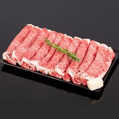 ふるさと納税 紀美野町 熊野牛 すき焼・しゃぶしゃぶリブローススライス 約500g