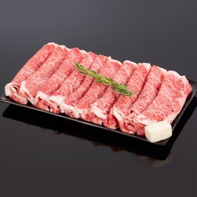 ふるさと納税 紀美野町 熊野牛 すき焼き・しゃぶしゃぶリブローススライス 約400g