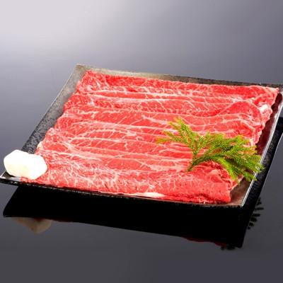 ふるさと納税 紀美野町 熊野牛 すき焼き・しゃぶしゃぶ赤身スライス 約400g