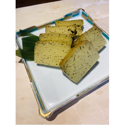 ふるさと納税 宇部市 宇部市特産小野茶のテリーヌ