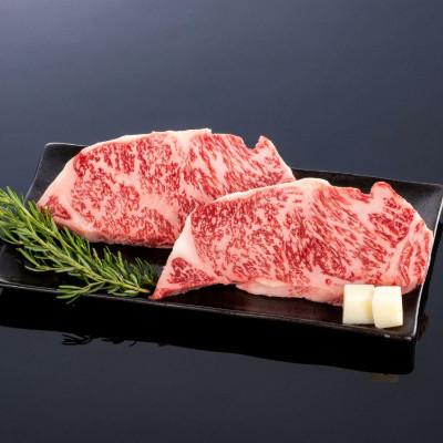 ふるさと納税 紀美野町 熊野牛 リブロースステーキ 200g×2枚