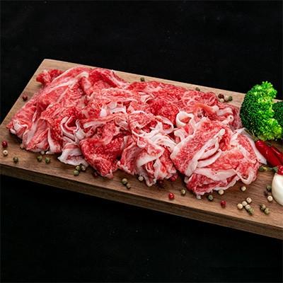 ふるさと納税 紀美野町 熊野牛 万能スライス 約1kg