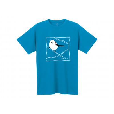 ふるさと納税 小清水町 モンベル×小清水町コラボウイックロンTシャツ「シマエナガ」 ターコイズ　Sサイズ | 