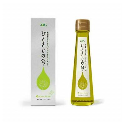 ふるさと納税 静岡市 「JOYL ひとさじの旬 CREA FARM」 コロネイキ種 92g瓶