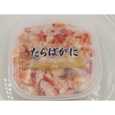 ふるさと納税 網走市 網走産4大カニほぐし身 食べ比べセット 120g×計4パック