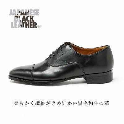 ふるさと納税 大和郡山市 ヤマトイズム 26.0cm ブラック 牛革 ビジネスシューズ 紳士靴 YAP100 |  | 01