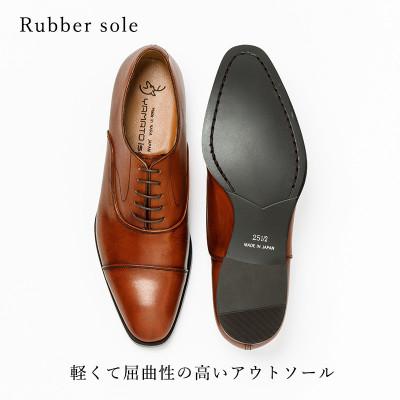 ふるさと納税 大和郡山市 ヤマトイズム 27.0cm ブラウン 牛革 ビジネスシューズ 紳士靴 YAP100 |  | 02