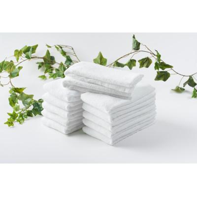 ふるさと納税 和泉市 ●[日本製]まっ白なフェイスタオル 12枚セット