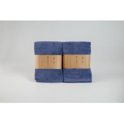 ふるさと納税 和泉市 ●[日本製]「泉州美人」バスタオル 青藍 2枚セット