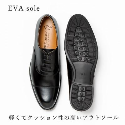 ふるさと納税 大和郡山市 ヤマトイズム 26.5cm ブラック 牛革 ビジネスシューズ 紳士靴 YAP1000 |  | 02
