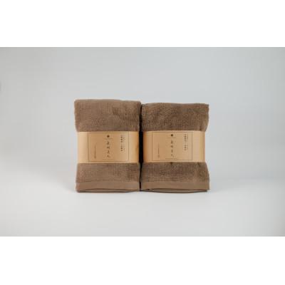 ふるさと納税 和泉市 ●「泉州美人」バスタオル 樺茶 2枚セット