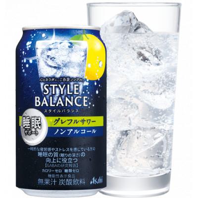 ふるさと納税 守谷市 スタイルバランス ノンアルコール グレフルサワー 350ml×24本 1ケース