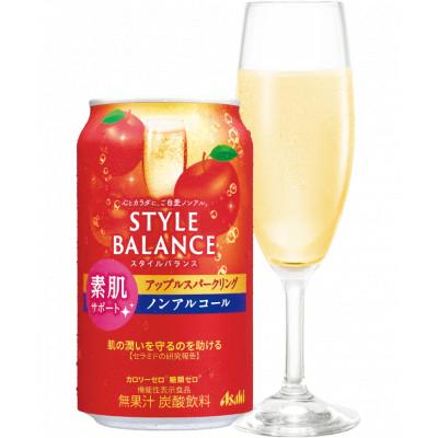 ふるさと納税 守谷市 スタイルバランス ノンアルコール アップルスパークリング 350ml×24本 1ケース