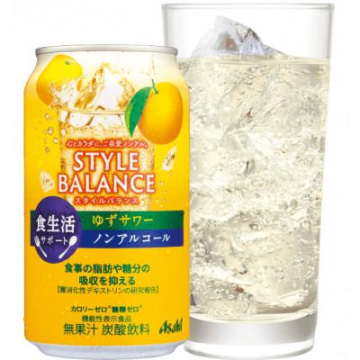 ふるさと納税 守谷市 スタイルバランス ノンアルコール ゆずサワー 350ml×24本 1ケース