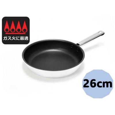 ふるさと納税 伊予市 フライパン ウィニープロHG-II ダイヤアルミ 26cm 国産